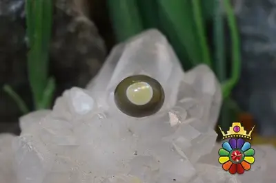 عقیق باباقوری