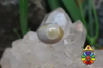 عقیق باباقوری