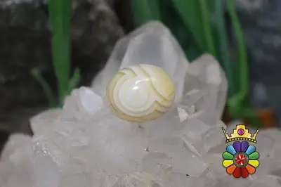 عقیق باباقوری