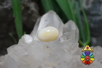 عقیق باباقوری
