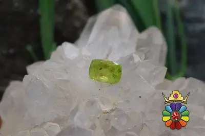 زبرجد