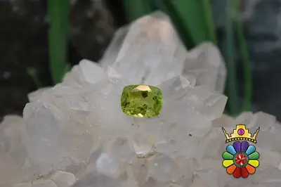 زبرجد