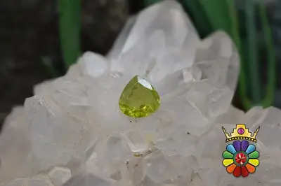 زبرجد