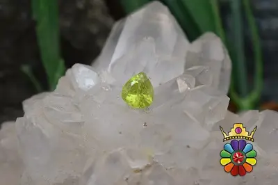 زبرجد