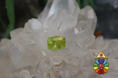 زبرجد