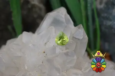 زبرجد