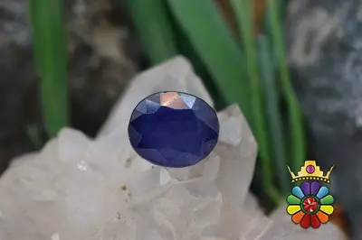 یاقوت کبود