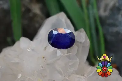 یاقوت کبود