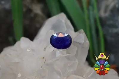 یاقوت کبود