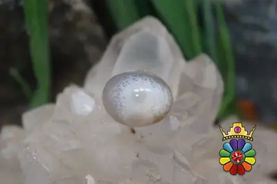 عقیق باباقوری