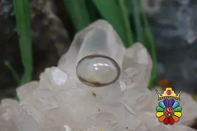 عقیق باباقوری