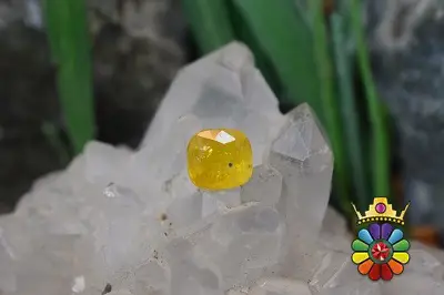 یاقوت زرد