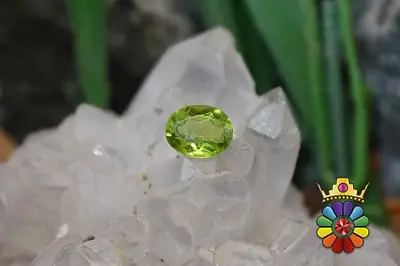 زبرجد