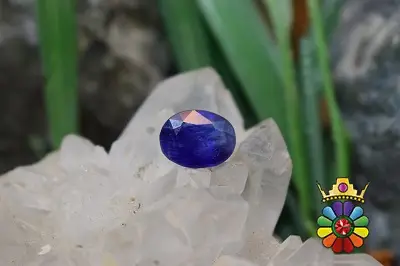 یاقوت کبود