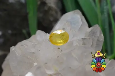 یاقوت زرد