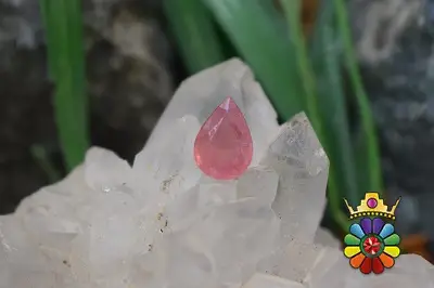 سنگ خورشید (سان استون )