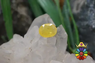 یاقوت زرد