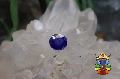 یاقوت کبود