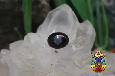 عقیق باباقوری