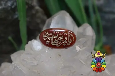 عقیق حکاکی شده با یا قمر بنی هاشم