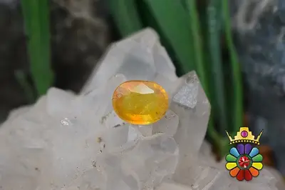 یاقوت زرد
