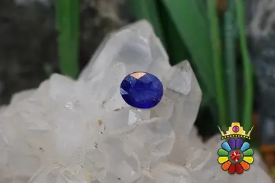 یاقوت کبود