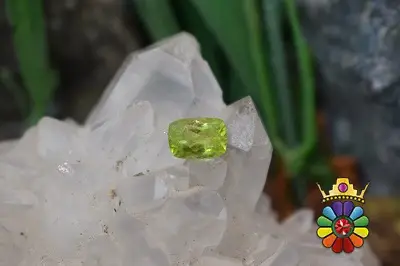 زبرجد