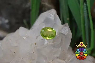 زبرجد