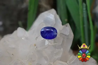 یاقوت کبود