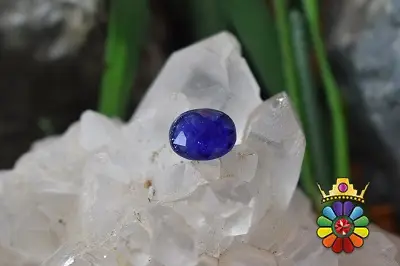 یاقوت کبود