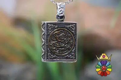 گردنبند جا حرزی نقره (جا قرانی)