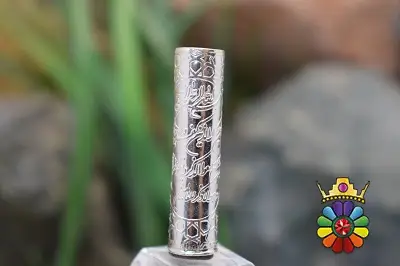 گردنبند جا حرزی نقره (جا قرانی)