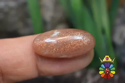 سنگ خورشید (سان استون )