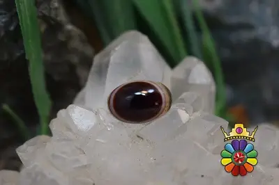 عقیق باباقوری